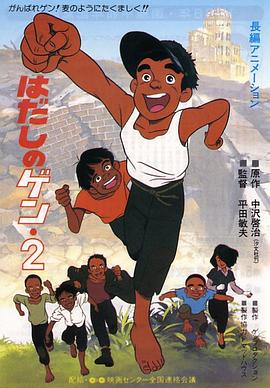 中文字幕99